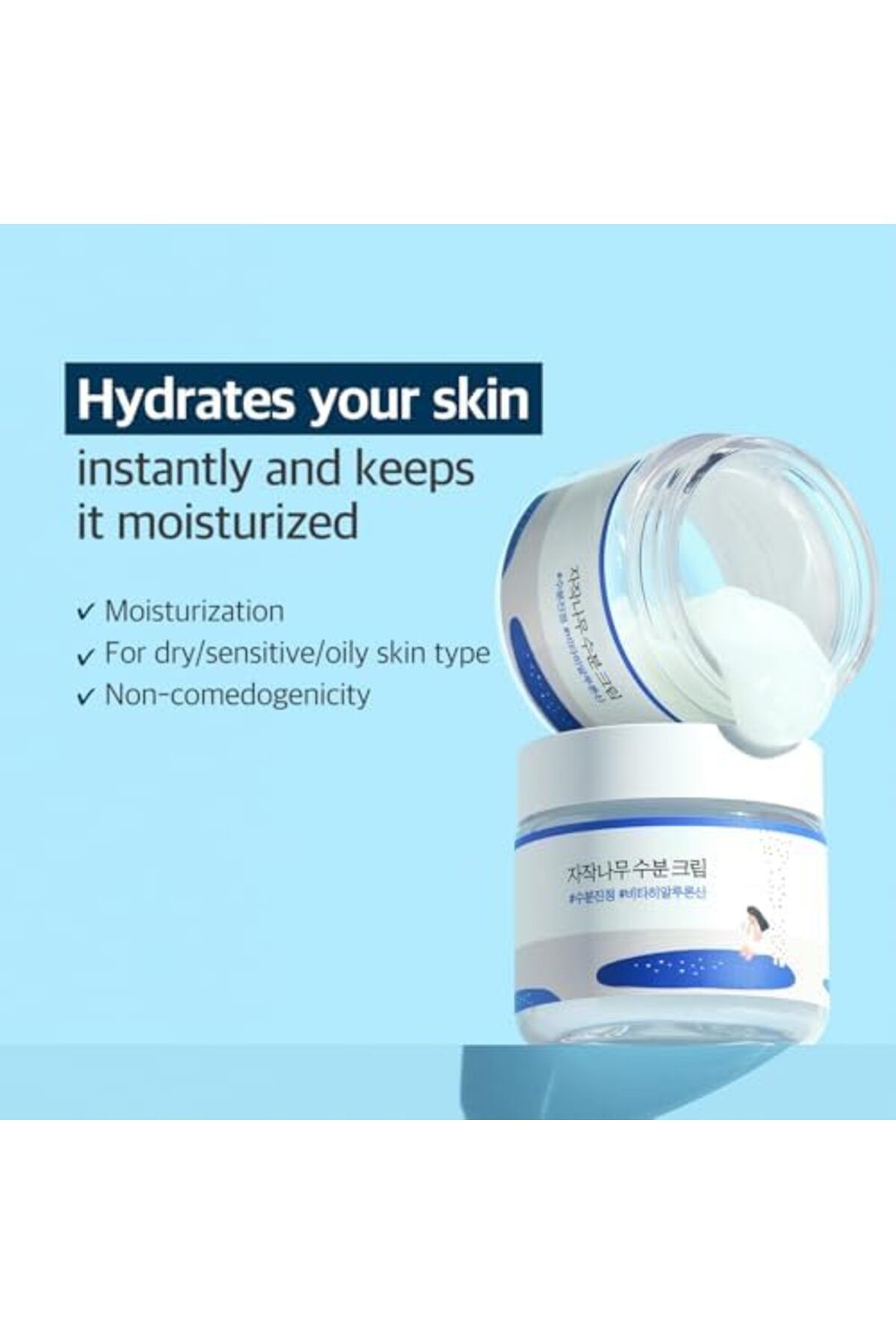 Round Lab-ROUND LAB Birch Juice Moisturizing Cream 80ml 4