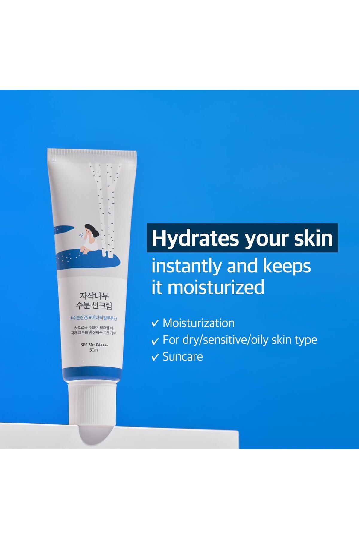 Round Lab-Birch Juice Moisturizing Sunscreen (SPF50+ PA++++) 3