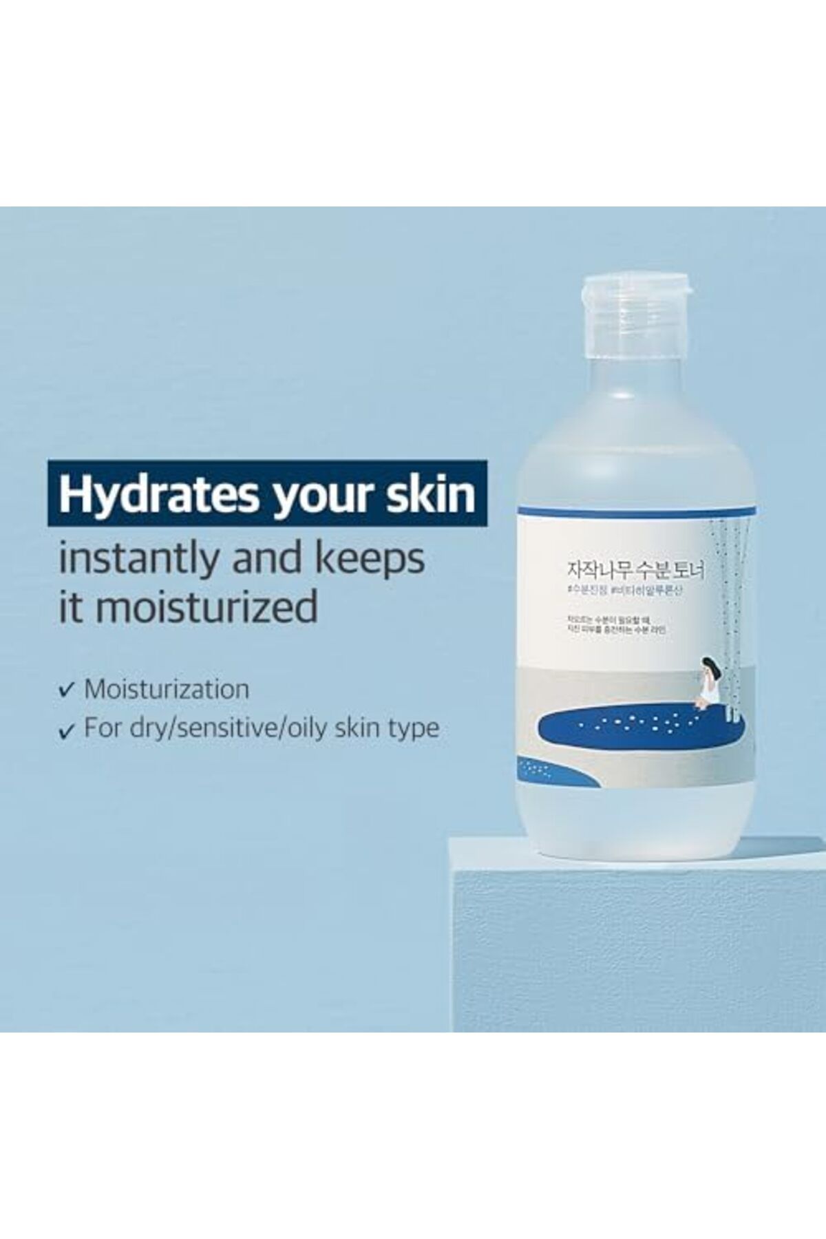 Round Lab-ROUND LAB Birch Juice Moisturizing Toner 300ml 7