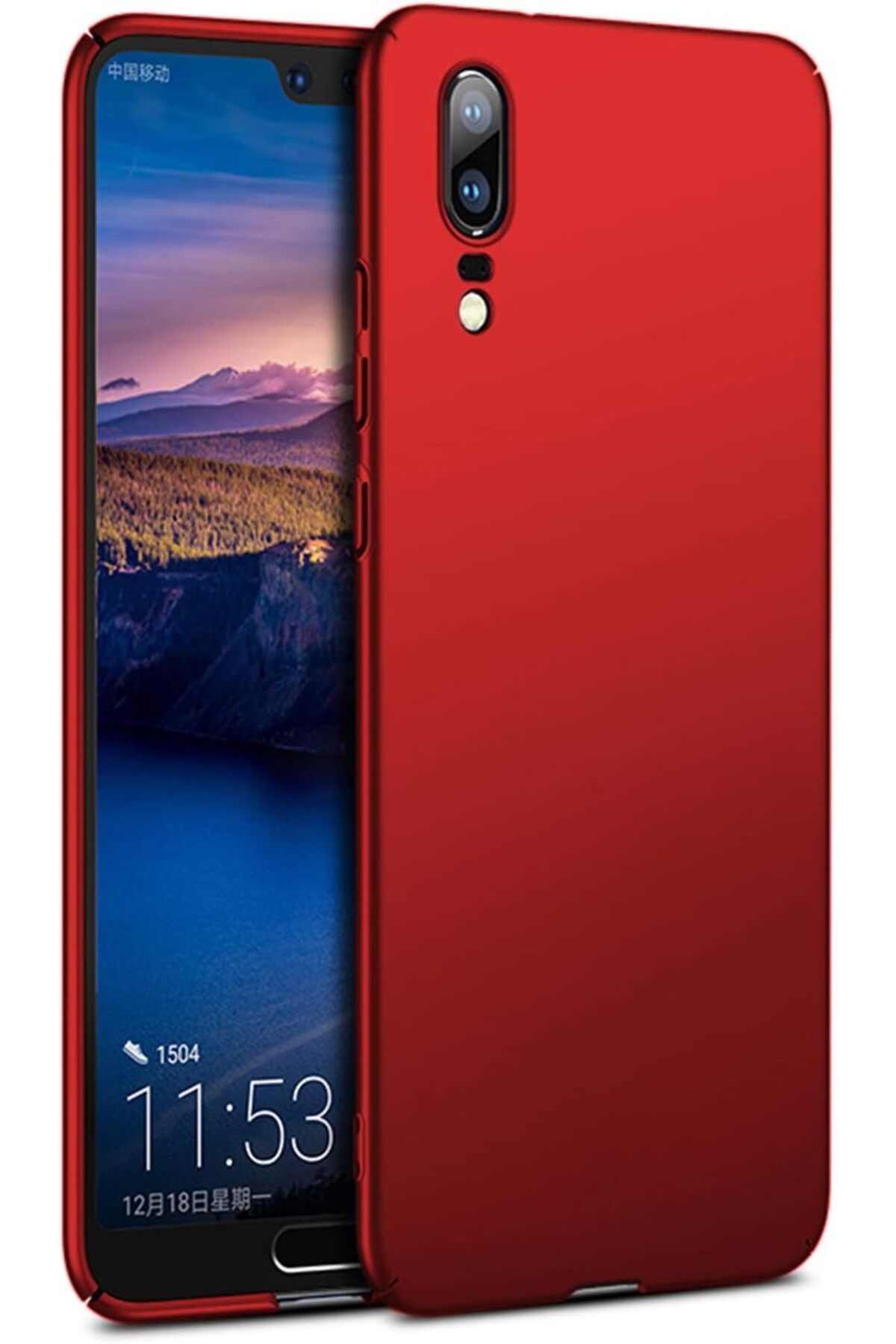 mazıdağı mazzıdağ P20 Kılıf Premium Slim Kırmızı new store 1133631
