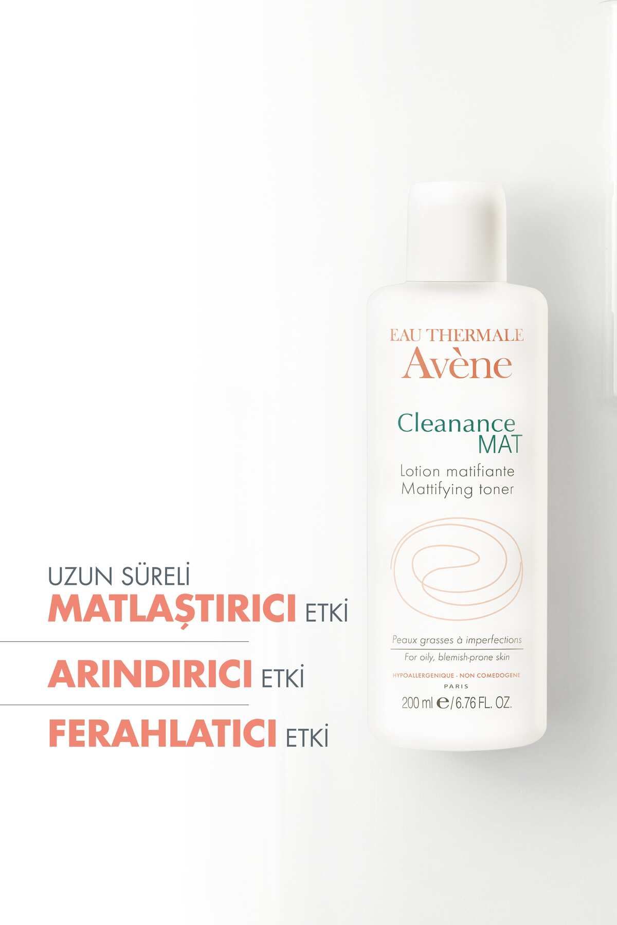 Avene لوسیون مات کننده تمیز کننده 200 میلی لیتر