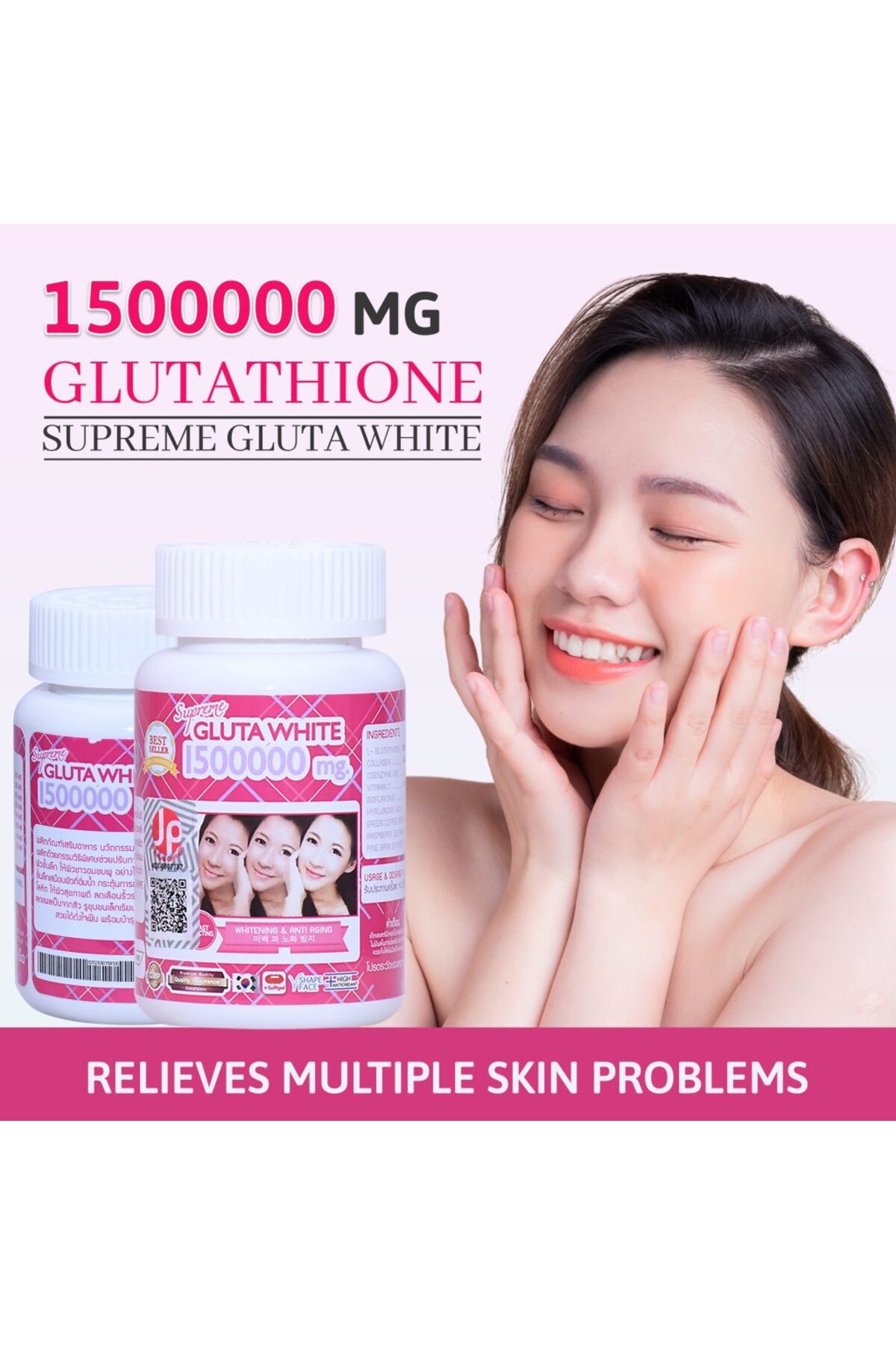 original supreme gluta white skin whitening pills glutathione 1500000 mg 1500000mg Capsules (Made In Korea) Price in India 6X Supreme Gluta White 150000mg.