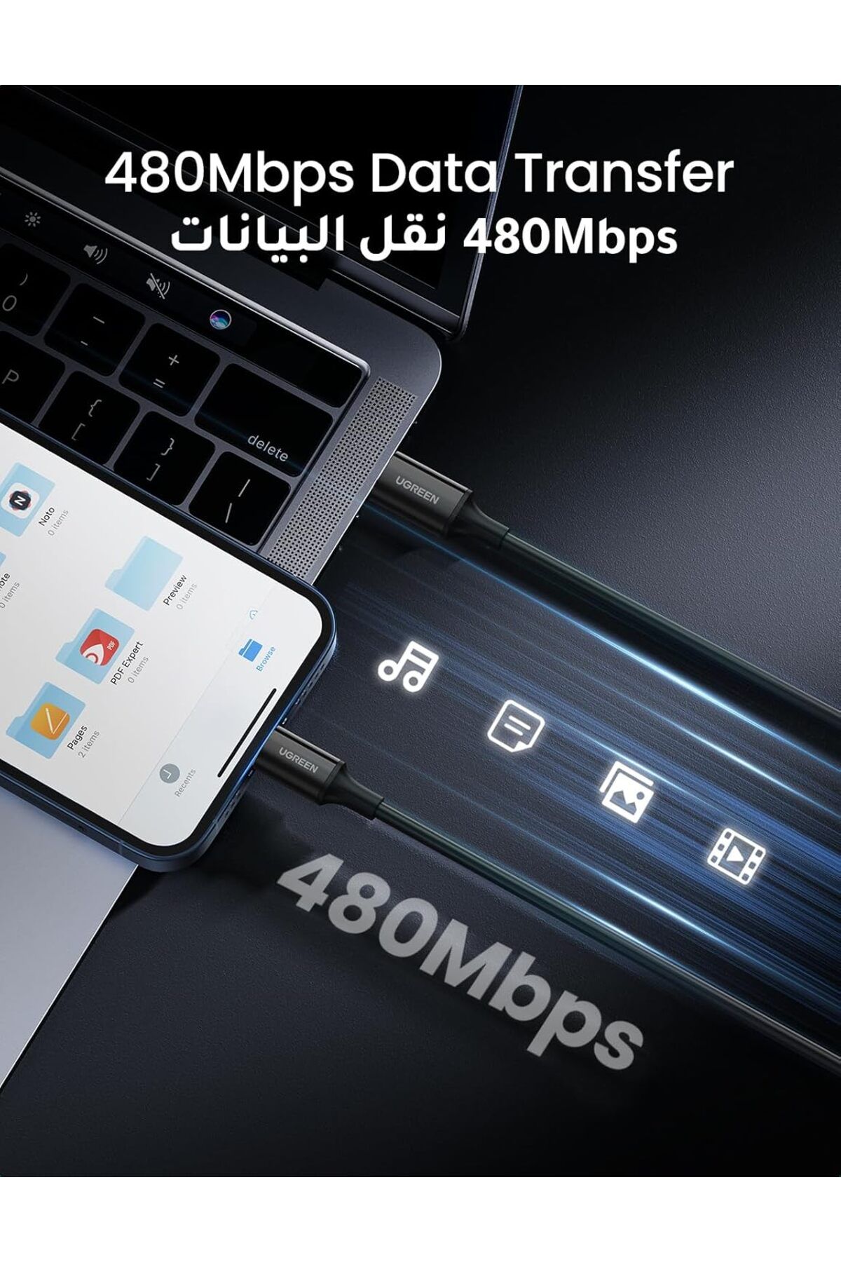 Ugreen-USB-C to Lightning Charging Cable, 1 Meter, 2.4A, 20W PD, Compatible for iPhone, Black 4