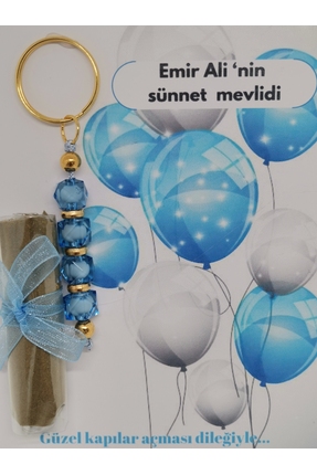 İ&DBABY 100 Adet Balon Görsel Hazır Paketlenmiş Hediyelik Dağıtmalık Sünnet K...