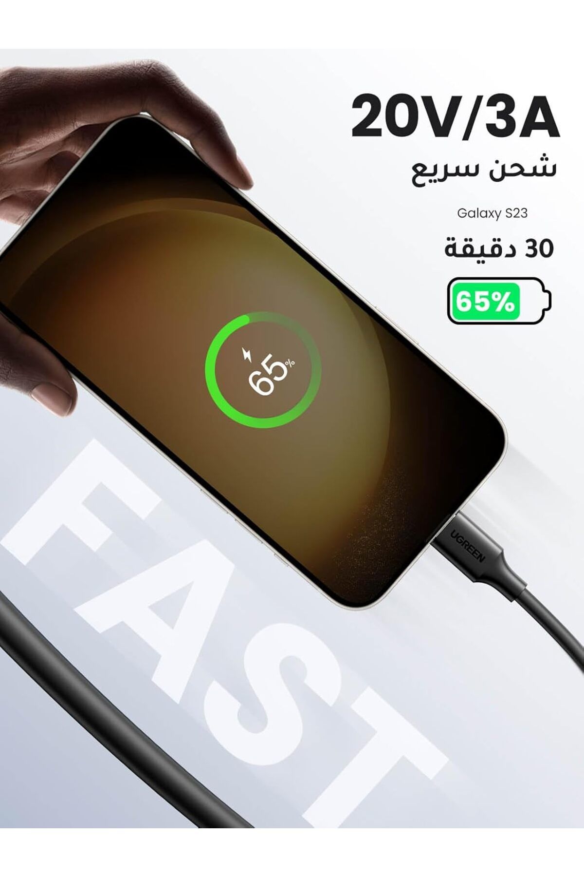 Ugreen-60W USB-C to USB-C Charging Cable, 1M, PD 3.0, Compatible for iPhone, Galaxy, Huawei, Black 3