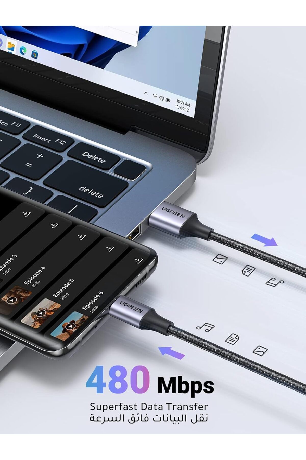 Ugreen-USB-A to USB-C Charging Cable, 2 Meter, Nylon Braided, Data Transfer, Universal Compatibility 4