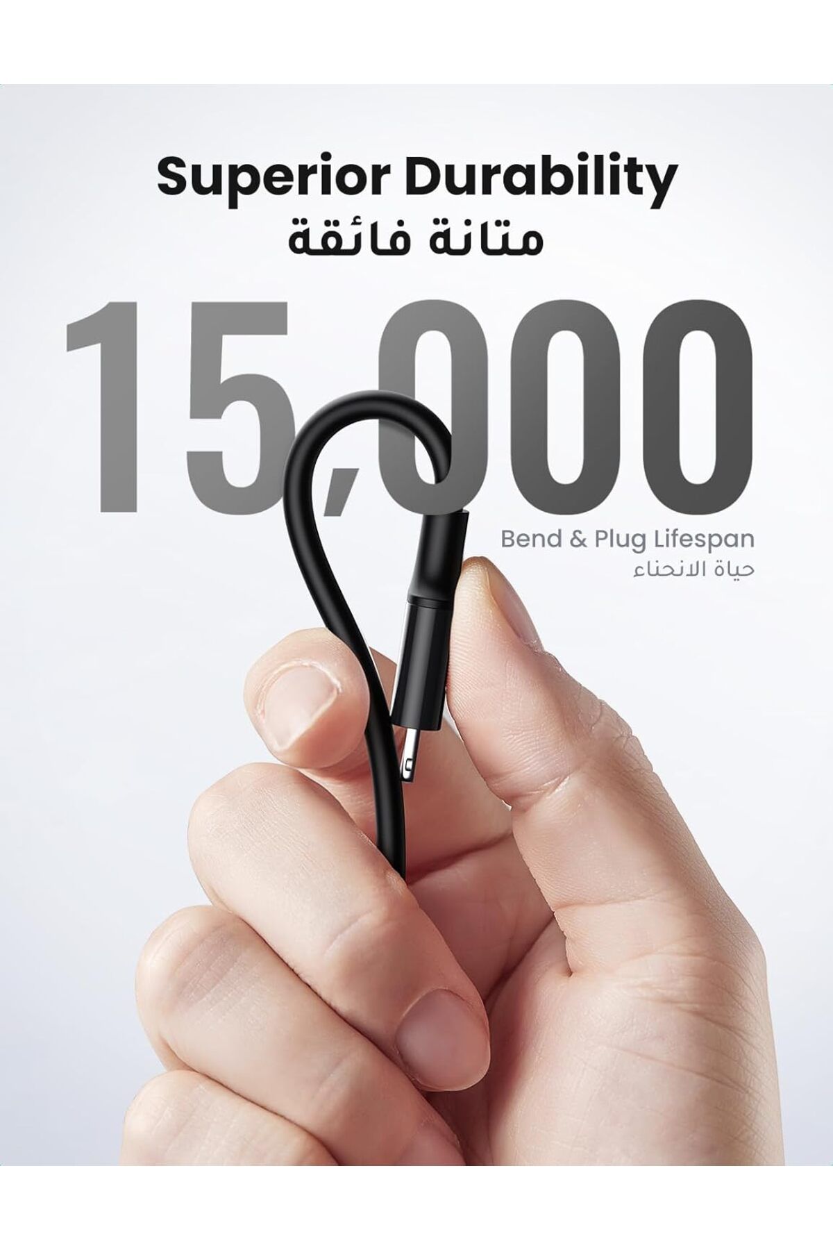 Ugreen-USB-C to Lightning Charging Cable, 1 Meter, 2.4A, 20W PD, Compatible for iPhone, Black 6