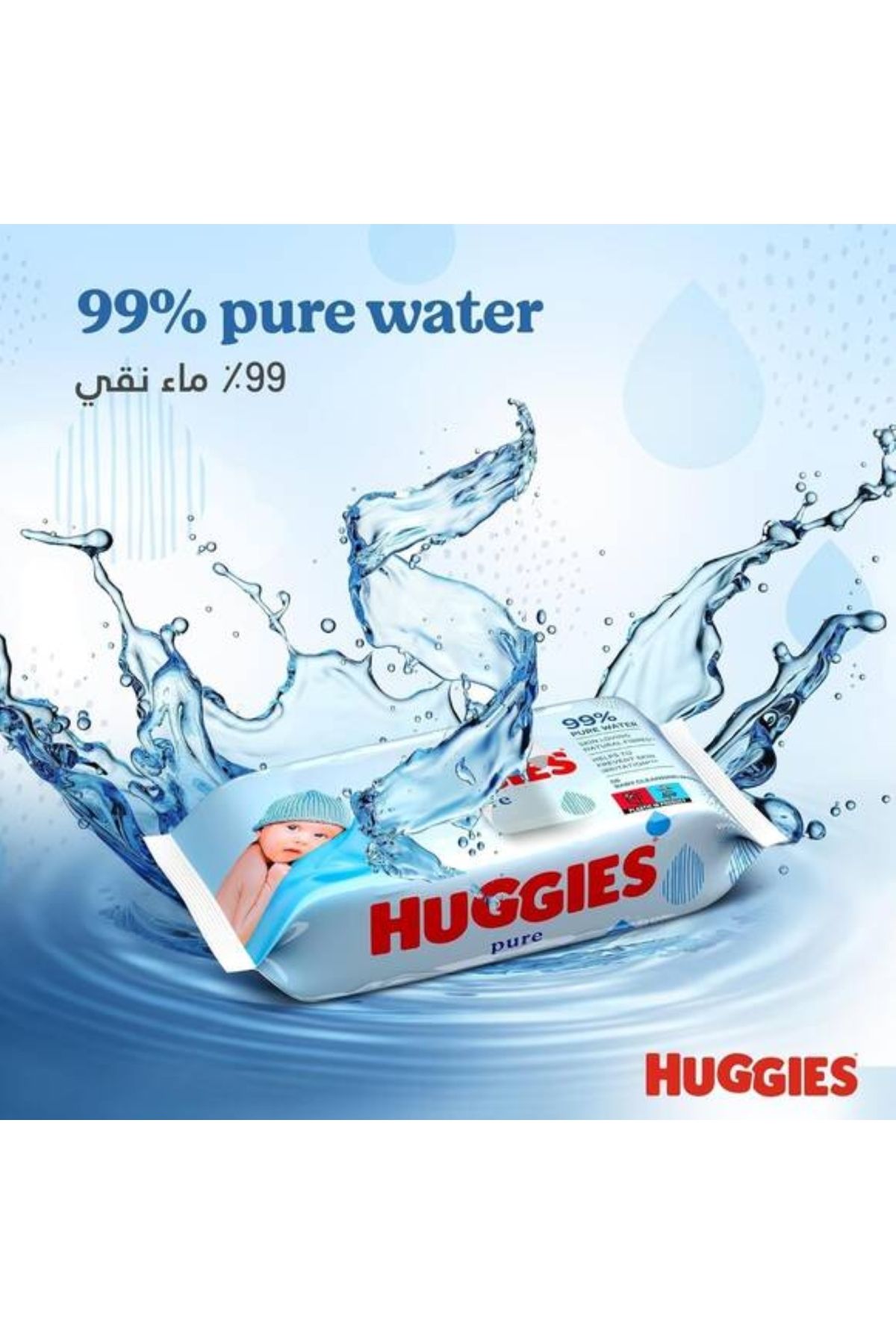 Huggies-Pure Newborn Sensitive Wet Towel 72 Sheets 5 Pack (432 Sheets) 3