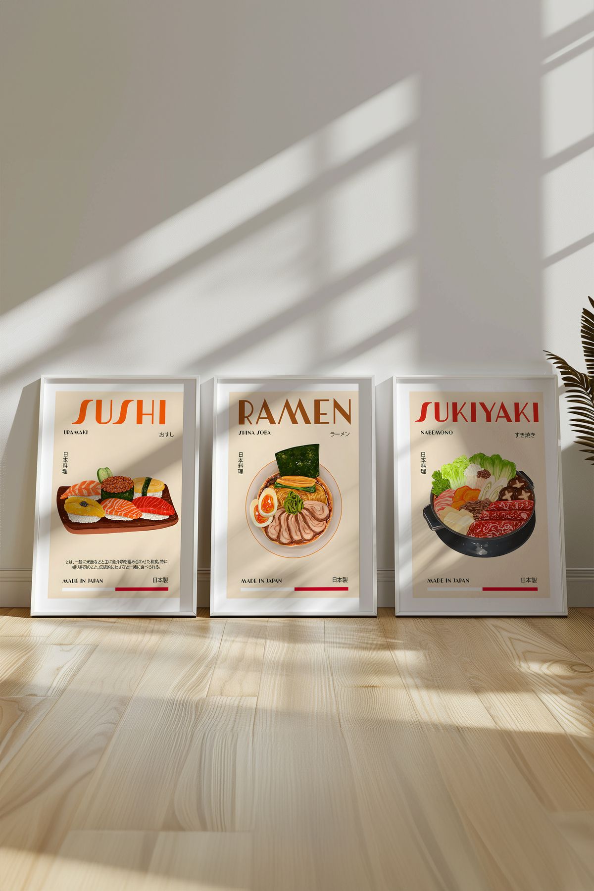 Home Set De 3 Bucătărie Din Orientul Îndepărtat Sushi, Ramen, Sukiyaki, Decor De Perete Fără Rame, Decor Pentru Restaurante - 13 x 18