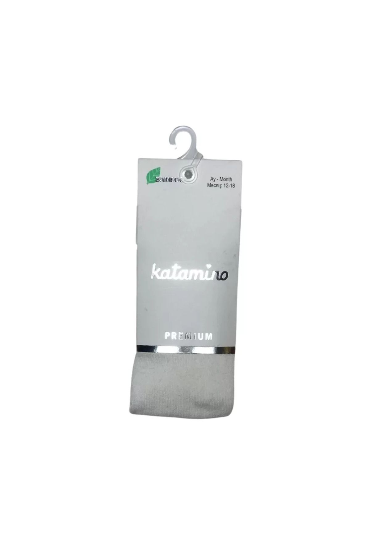RUBY BOUTİQUE Katamino Liva Bebek Bambu Külotlu Çorap K36000 Krem