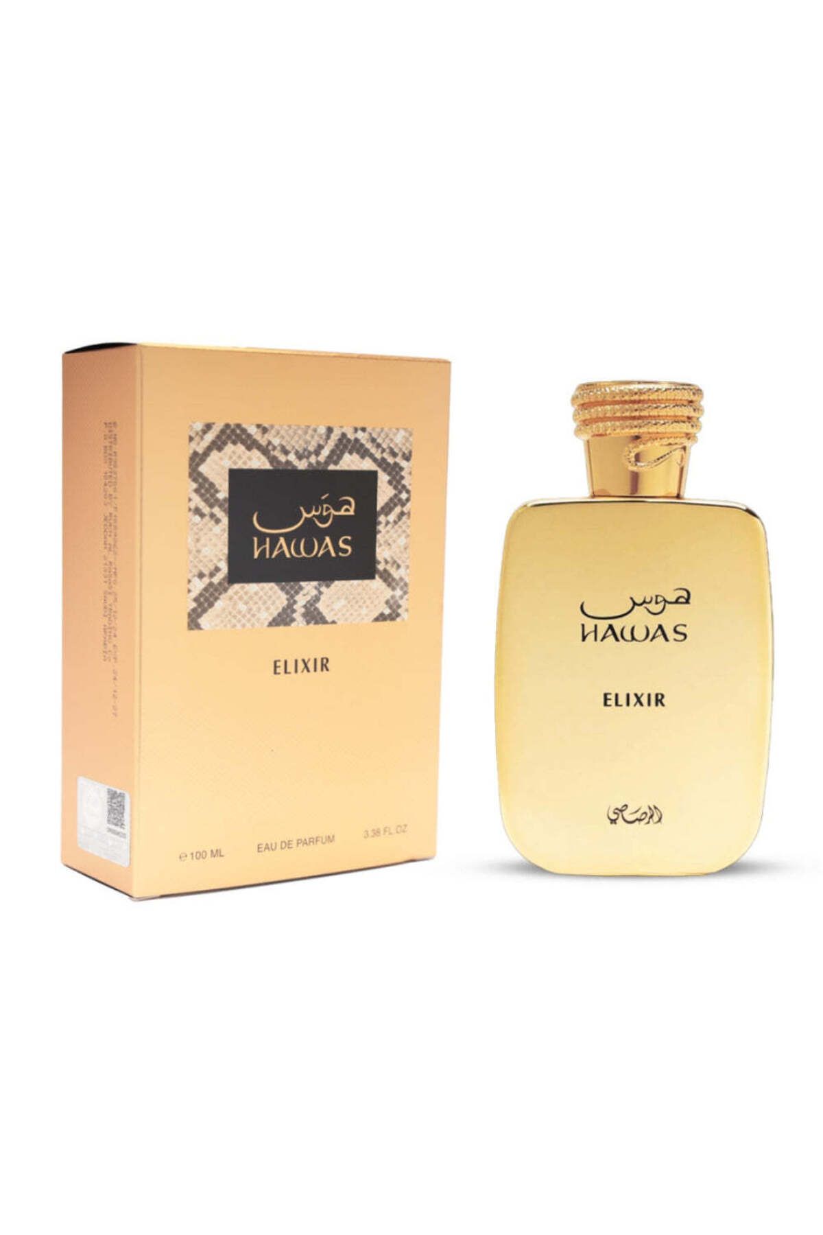 Rasasi-Rasasi Hawas Elixir, Exlcusive Edition, Unisex, EDP, 100 ml 2