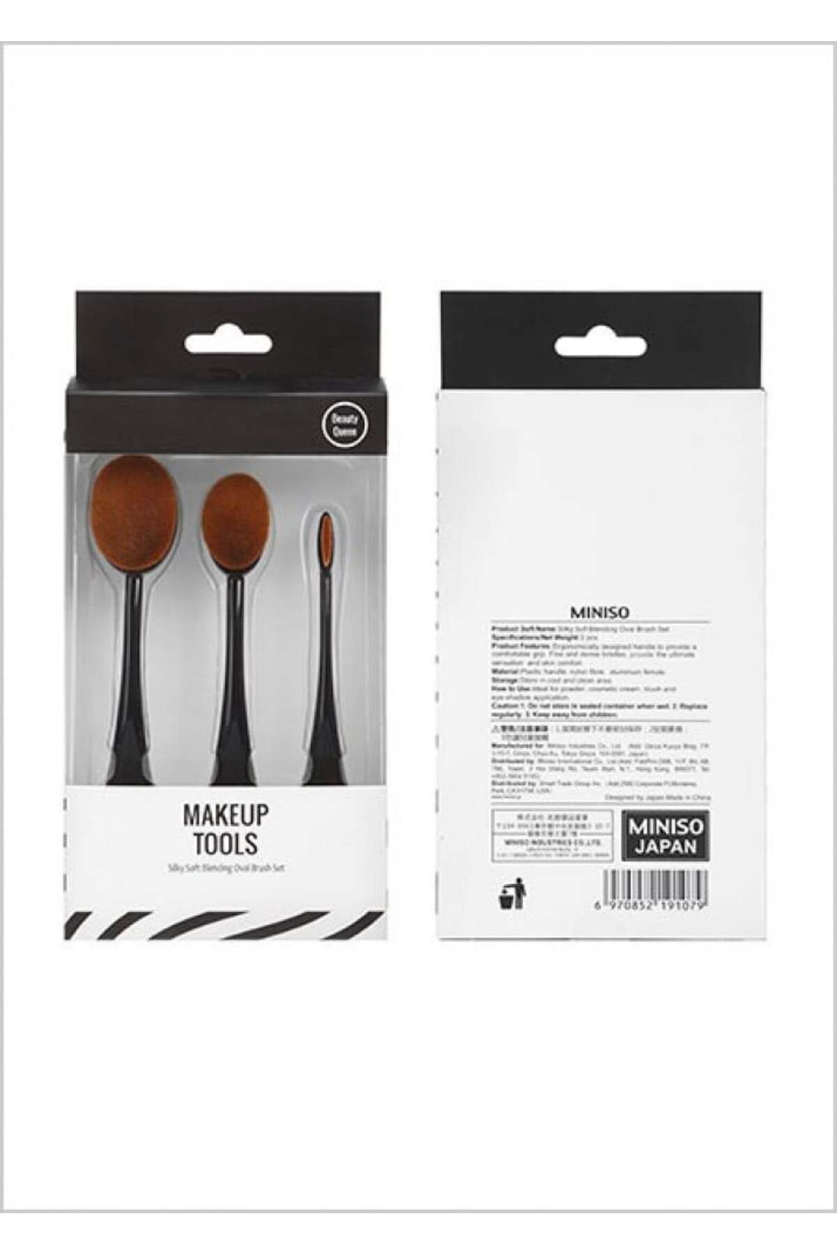 Miniso-Set of 3 soft oval makeup blending brushes 2