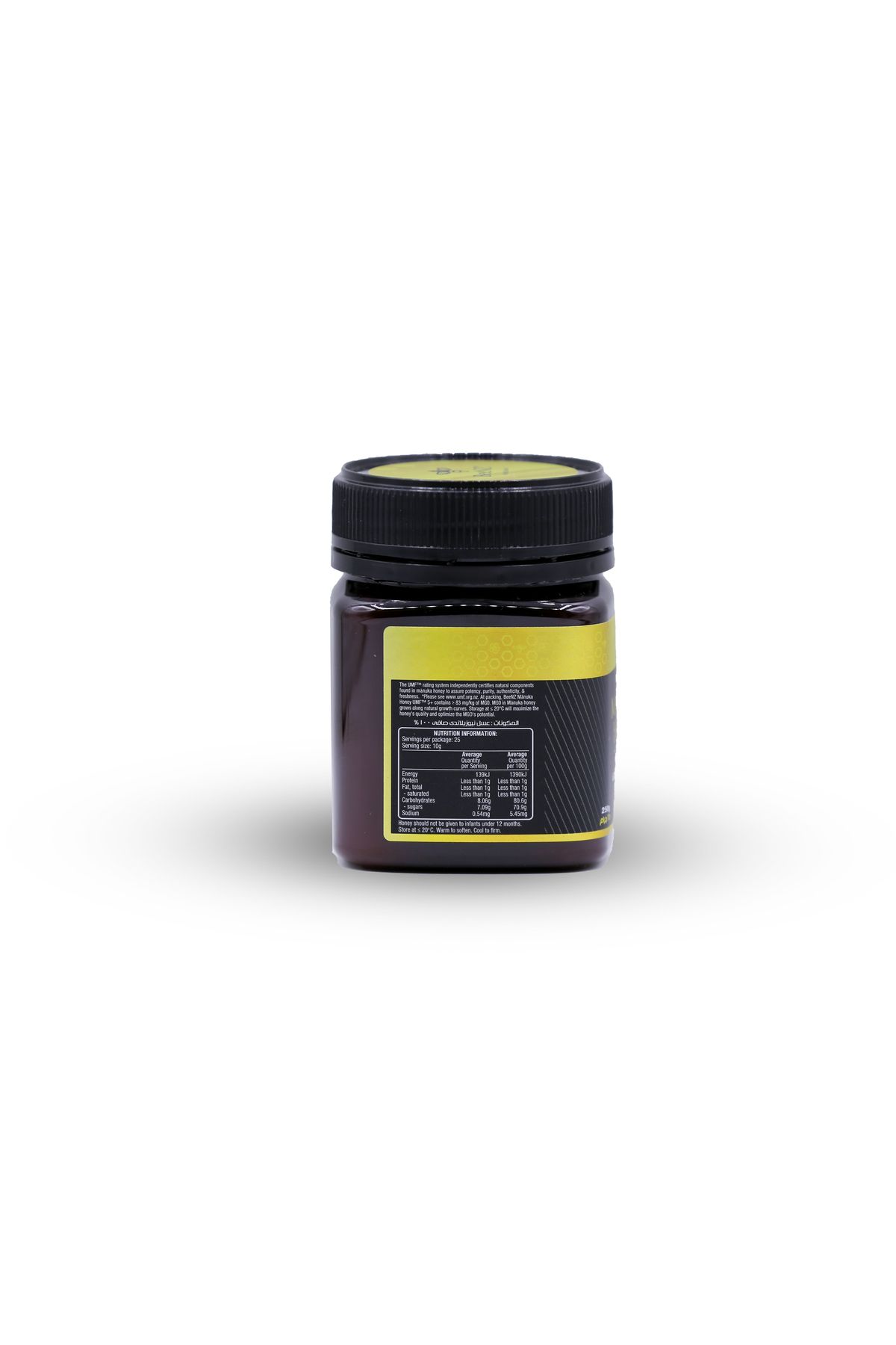 SuLinda-Beenz Pure Newzealand Honey 250g 3