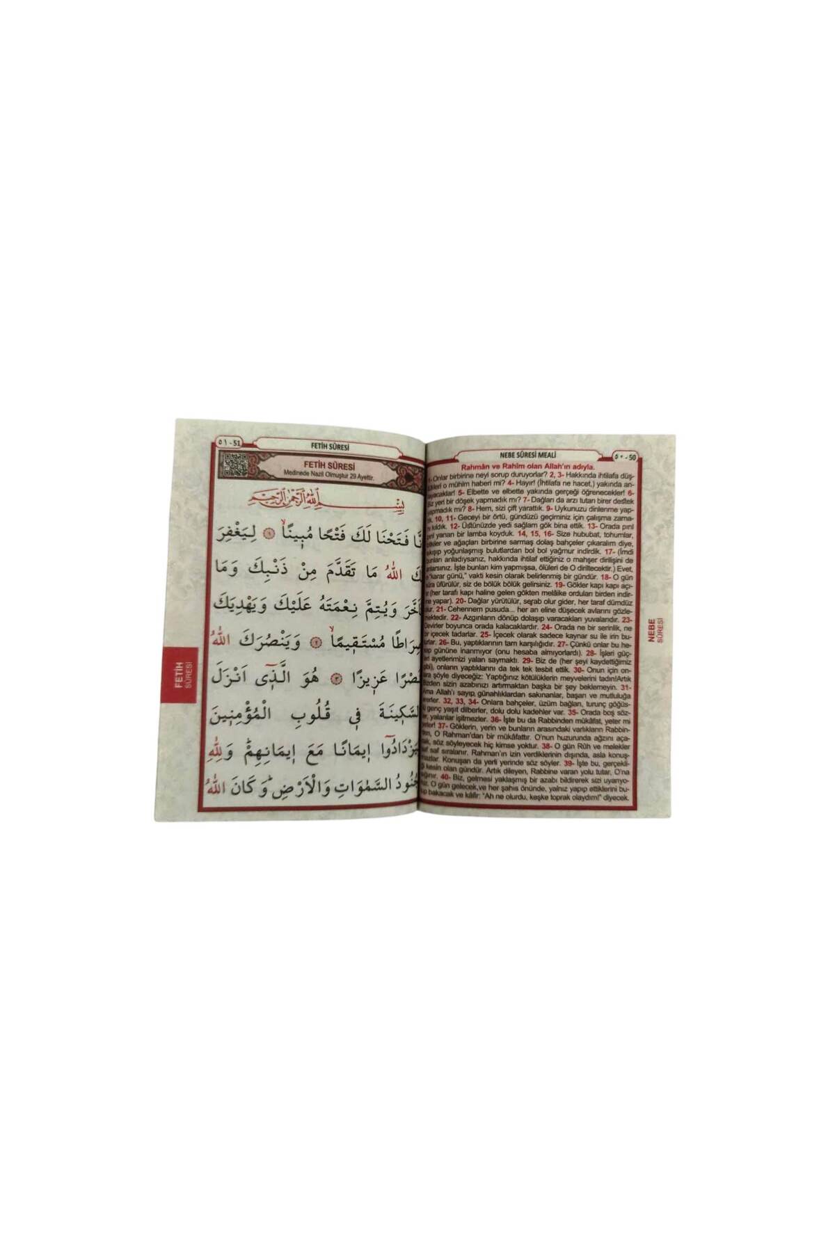 luxurianthome 50'li Kabe Motifli Yasin Kitabı Telefonda Sesli Dinleme,dogum,mevlit Hediye Umre Hatırası fotoğrafı 2 (önizleme)