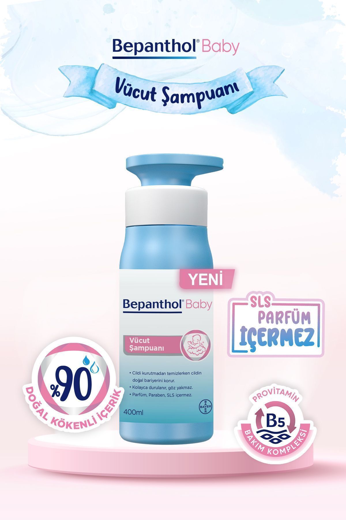 کرم و روغن بچه شامپو بدنه کودک 400 میل 2 قطعه Bepanthol