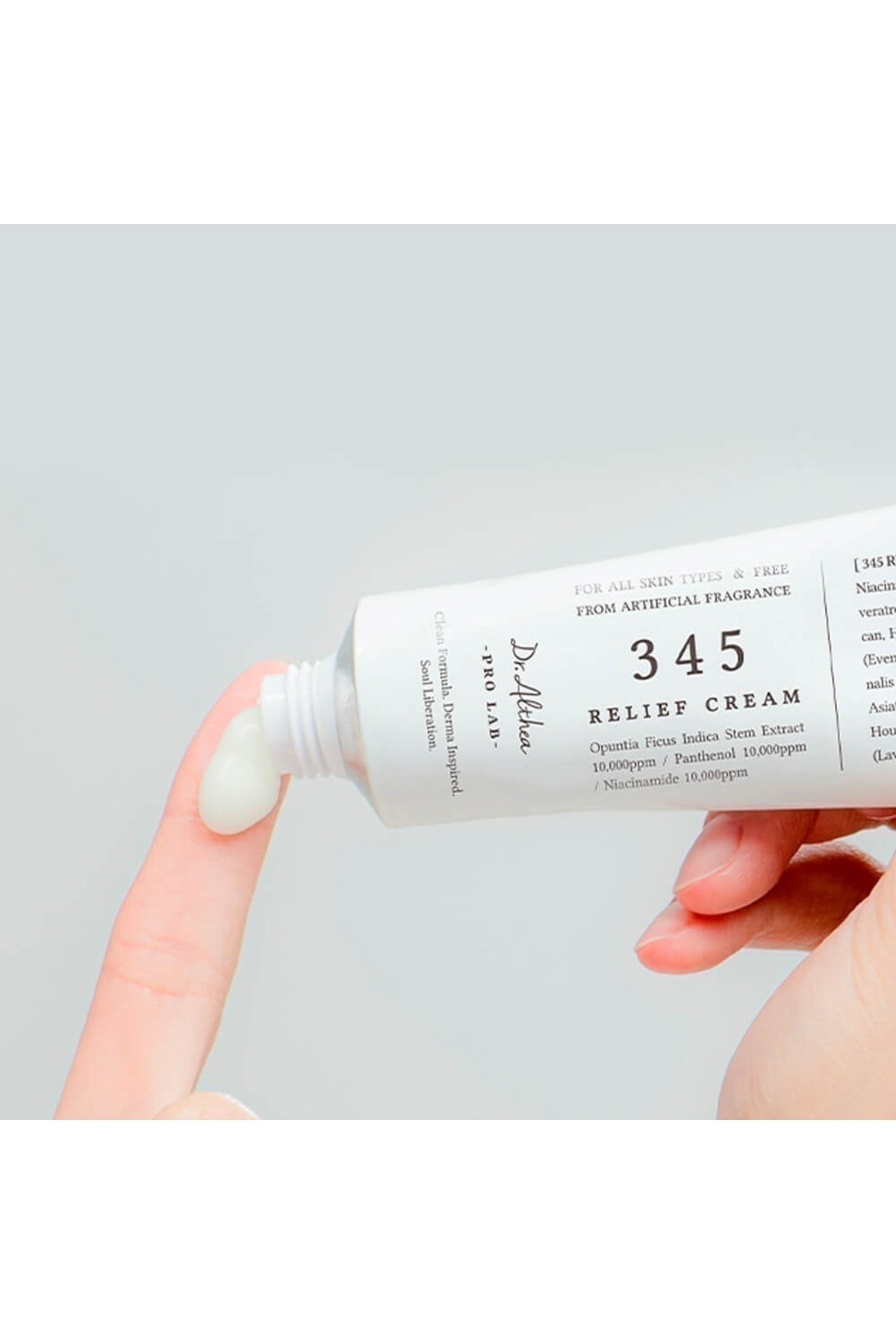 345 كريم تخفيف 50 مل اصلي 100%