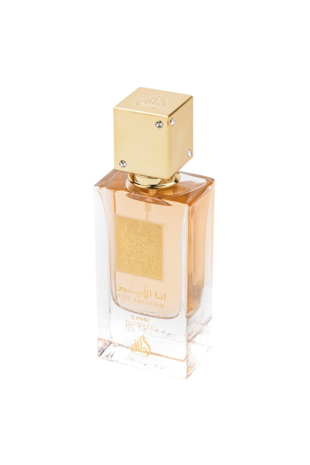 lattafa Άρωμα Ana Abiyedh Poudree, eau de parfum 60 ml, γυναικείο