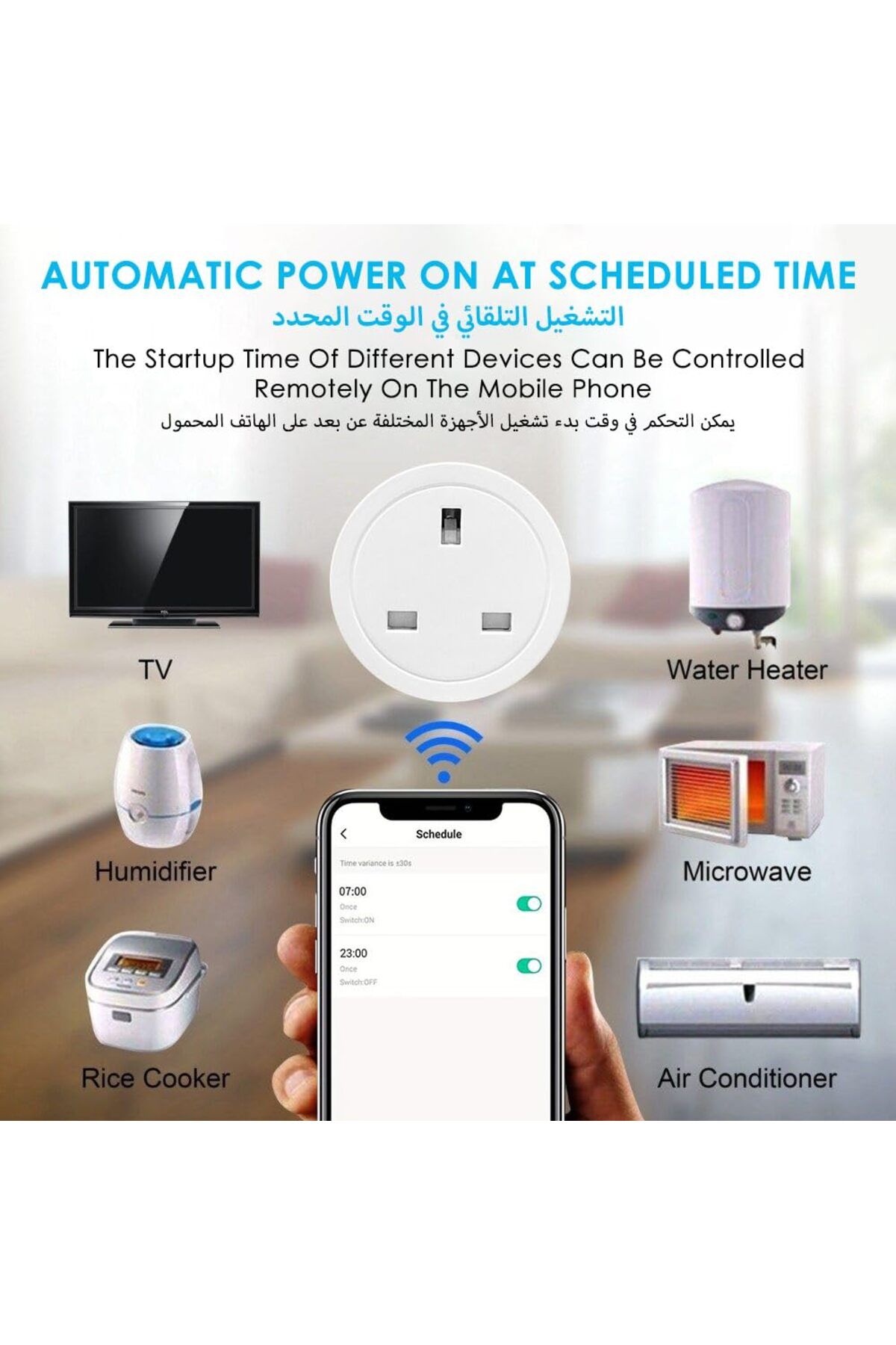 fulina-2 Pcs WiFi Smart Plug,with Timer Function, Only Supports 2.4GHz Network,Voice Control,For Home 3