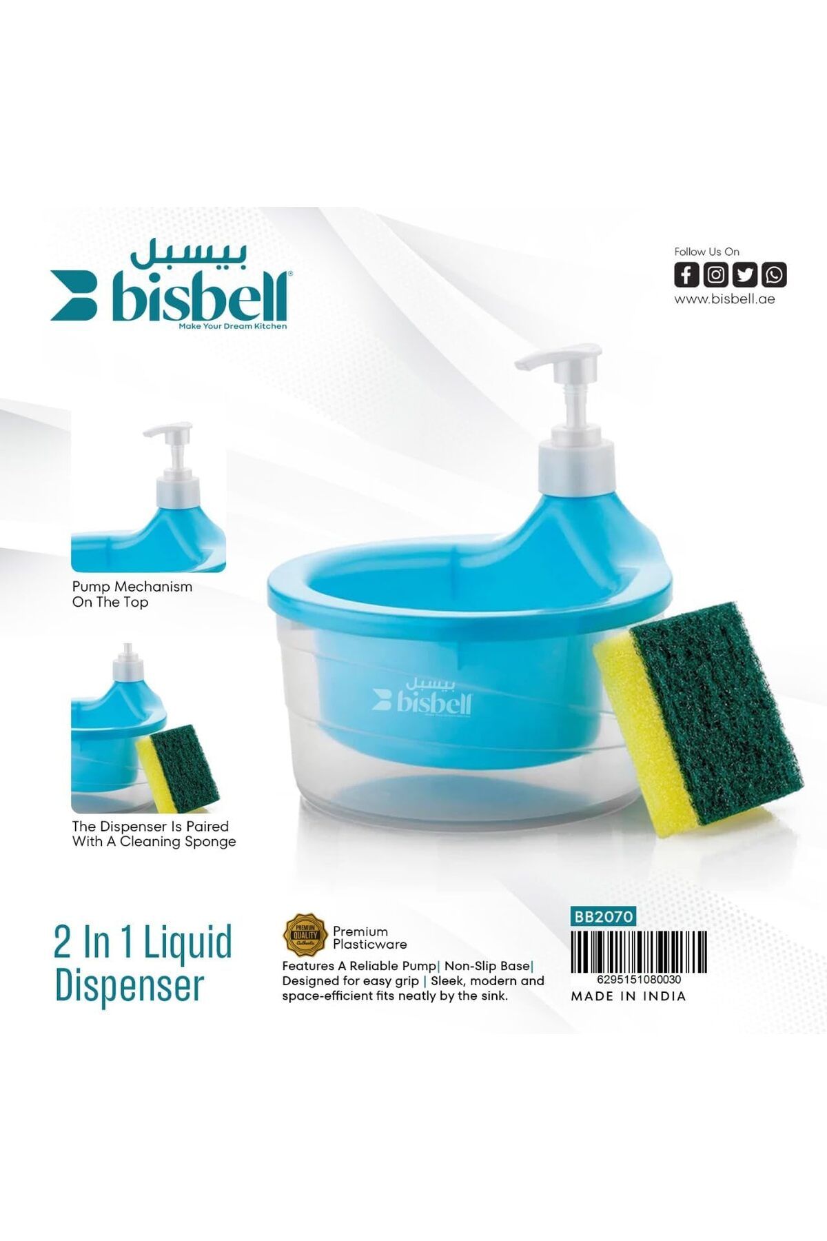 Generic-Bisbell 2-in-1 Dish Soap Dispenser with Scrub Sponge, Blue,BB2070,Compact & Space-Saving Design 3