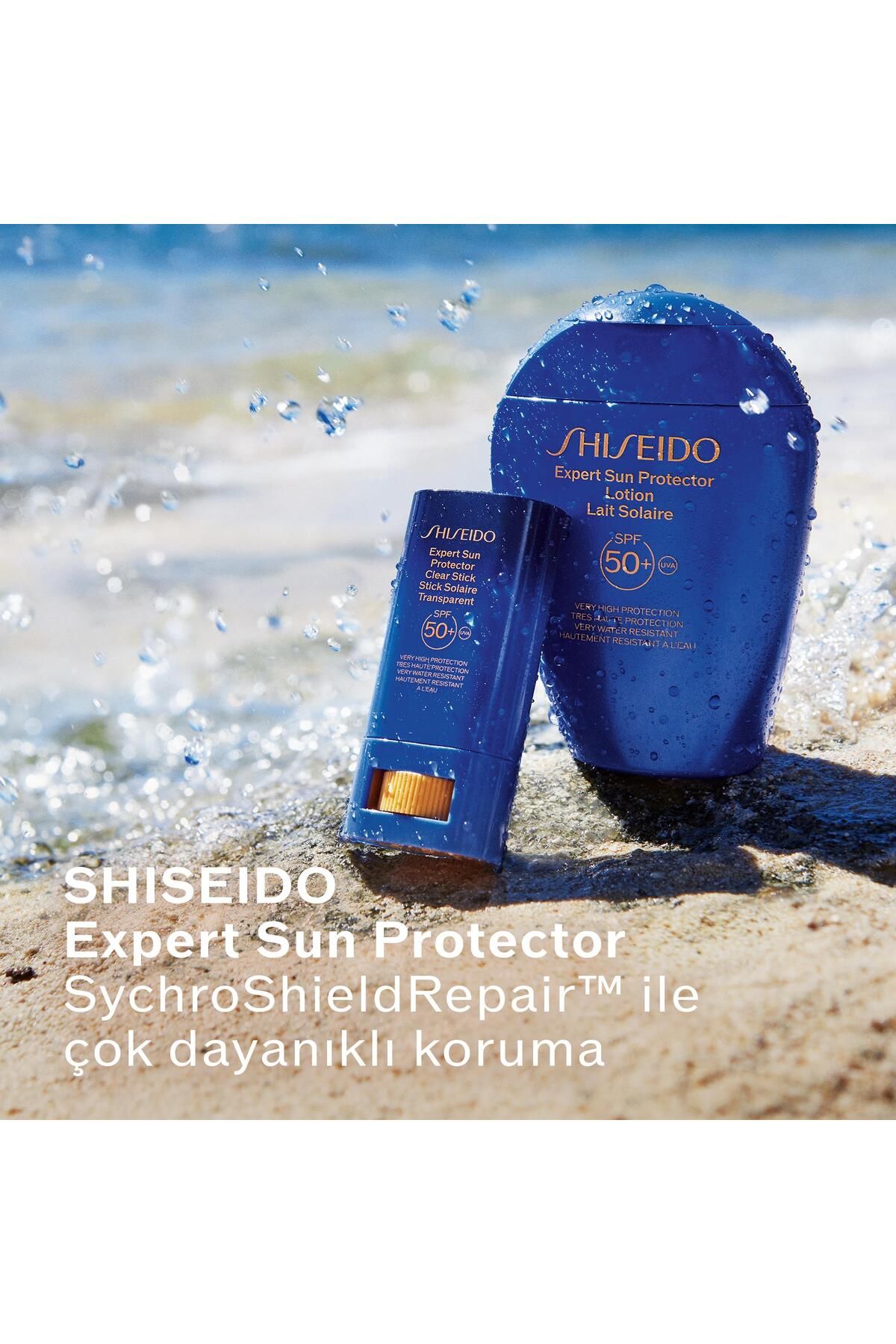 کرم ضد آفتاب بدن لوسیون محافظ GSC BLUE SUN 300 میل Shiseido