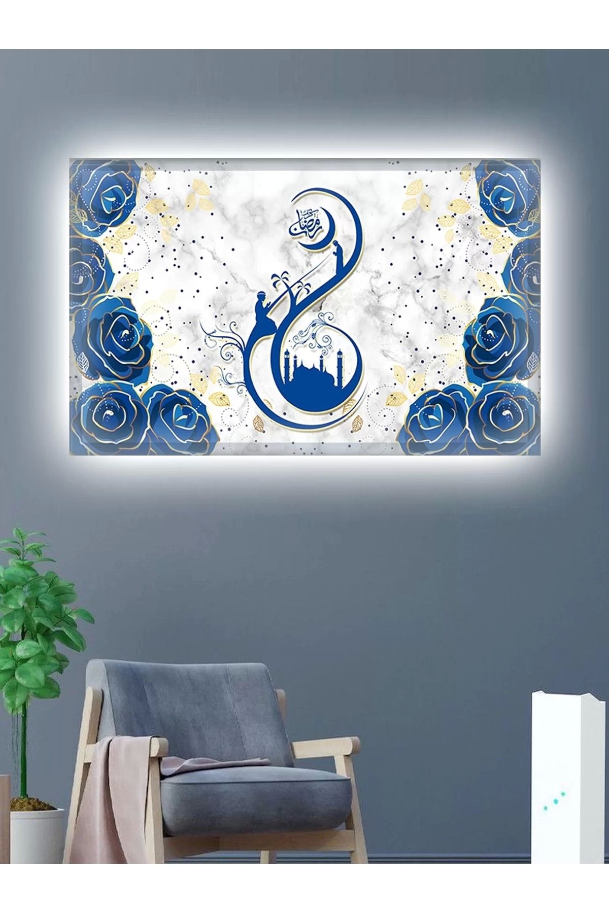 feifei Led Işıklı İslami Dekoratif Tablo
