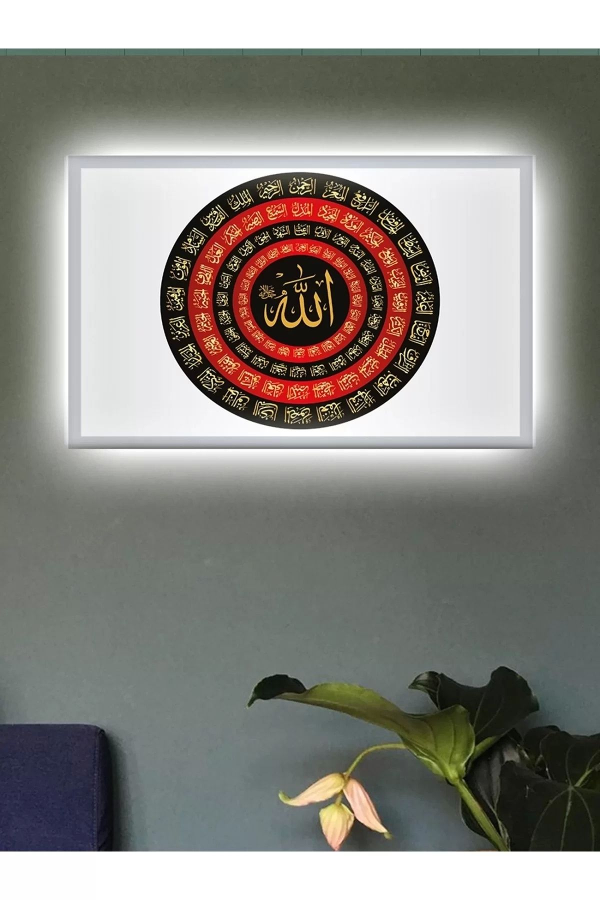 feifei Led Işıklı Esma'ül Hüsna (en Güzel İsimler)