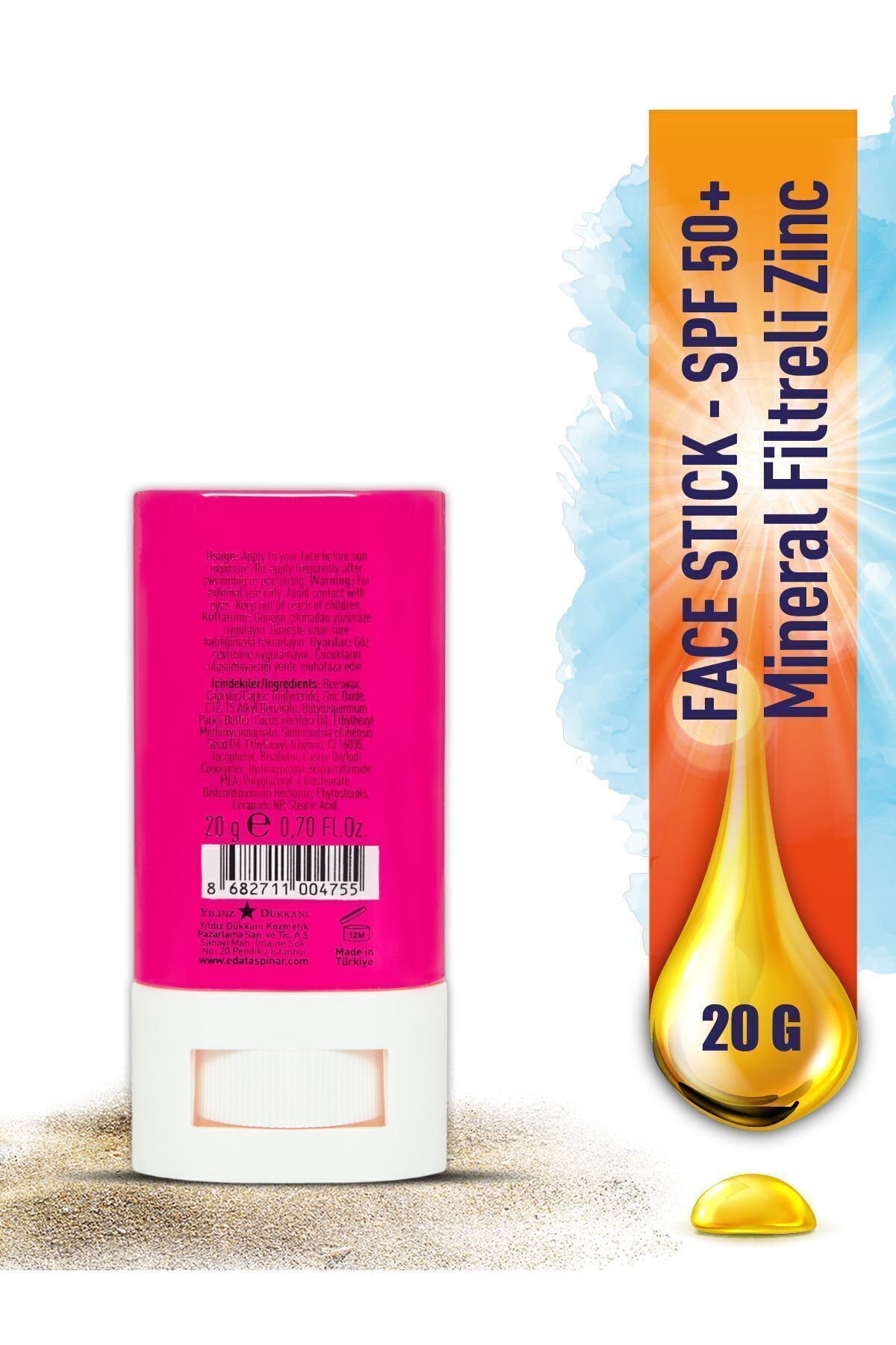 کرم ضد آفتاب صورت SPF 50+ فیلتر معدنی چوب زنجیره صورتی EGY0031 Eda Taşpınar