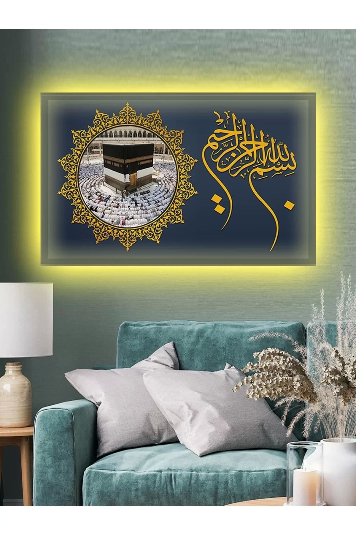 feifei Led Işıklı Kâbe Tablosu (en Güzel Tablolar)