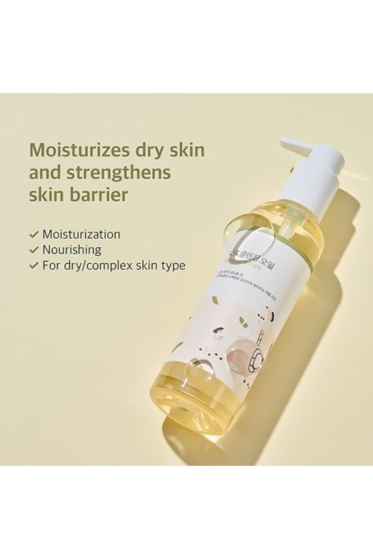 Round Lab-ROUND LAB Soybean Cleansing Oil |250ml Dissolve impurities, 4