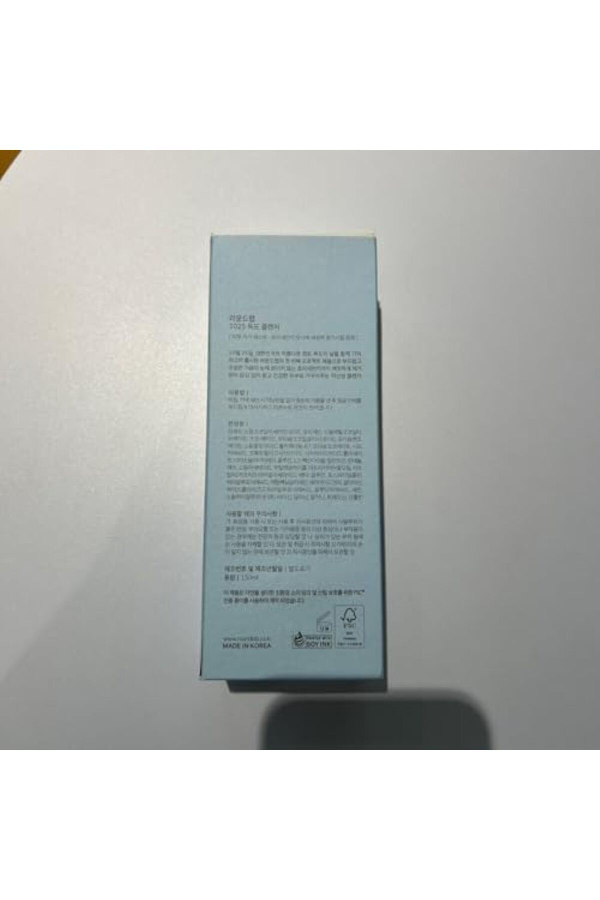 Round Lab-ROUND LAB Dokdo Cleanser 5