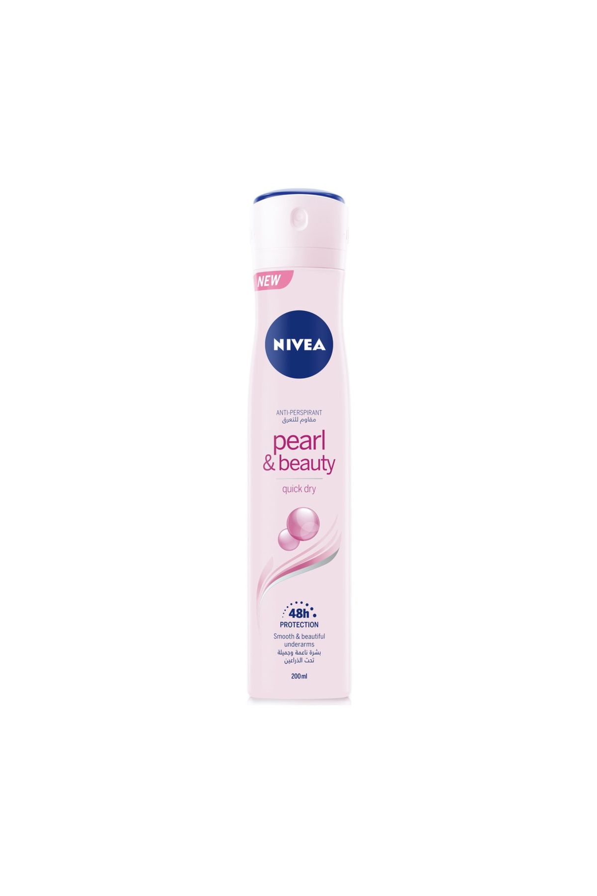 NIVEA-Pearl & Beauty Deodorant Spray 2 x 200ml | Long-Lasting Fragrance Value Pack 2