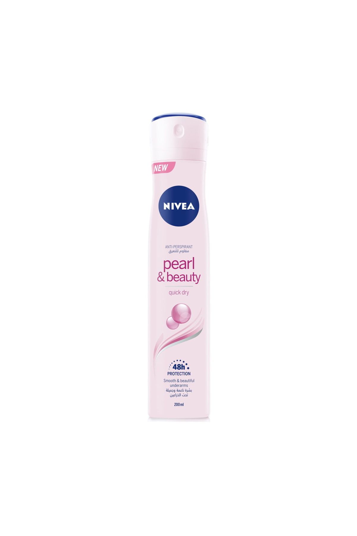 NIVEA-Pearl & Beauty Deodorant Spray 2 x 200ml | Long-Lasting Fragrance Value Pack 4