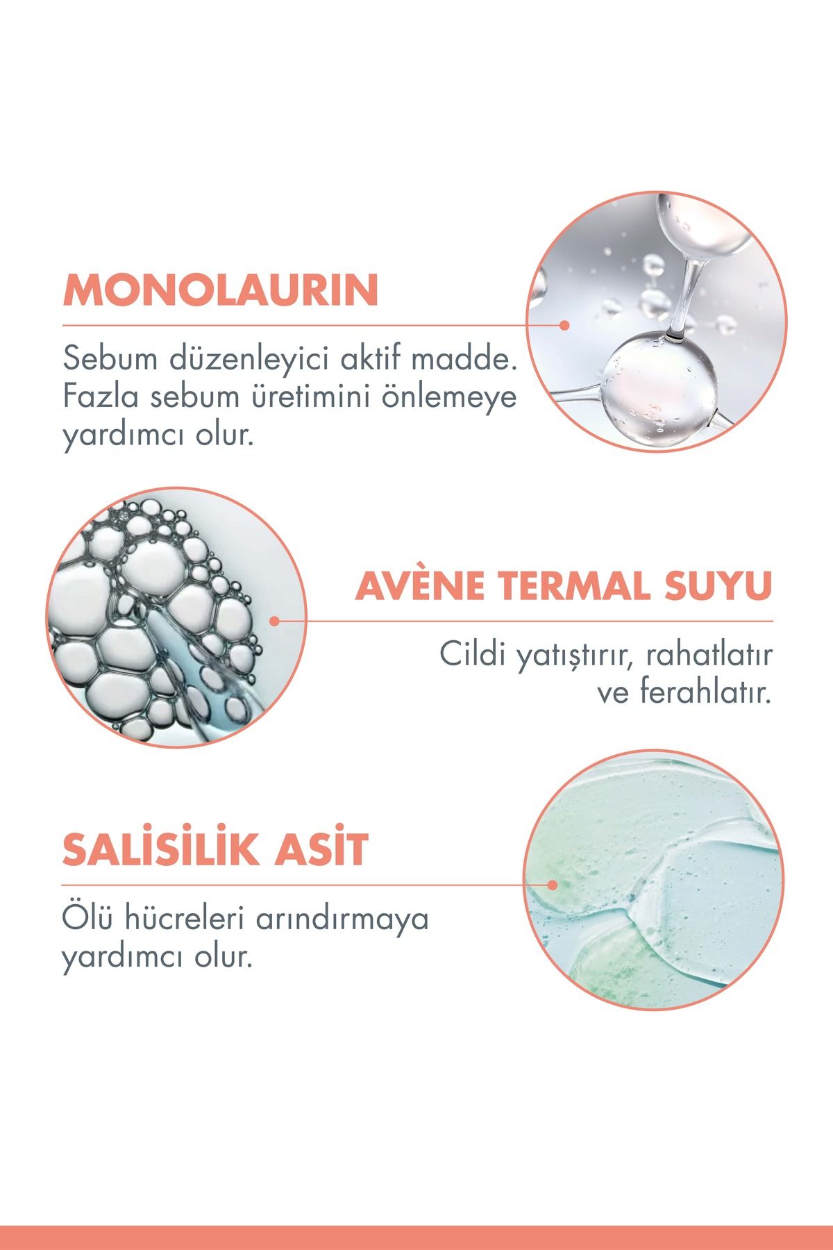 Avene لوسیون مات کننده تمیز کننده 200 میلی لیتر