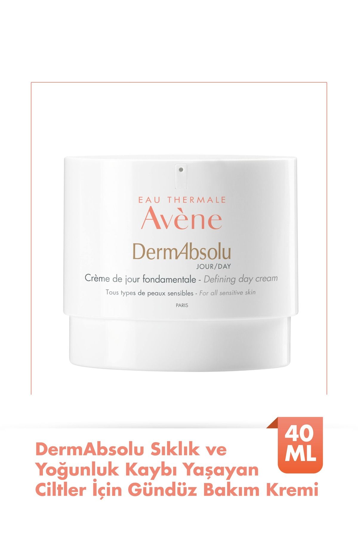 کرم صورت اون AVENE-157