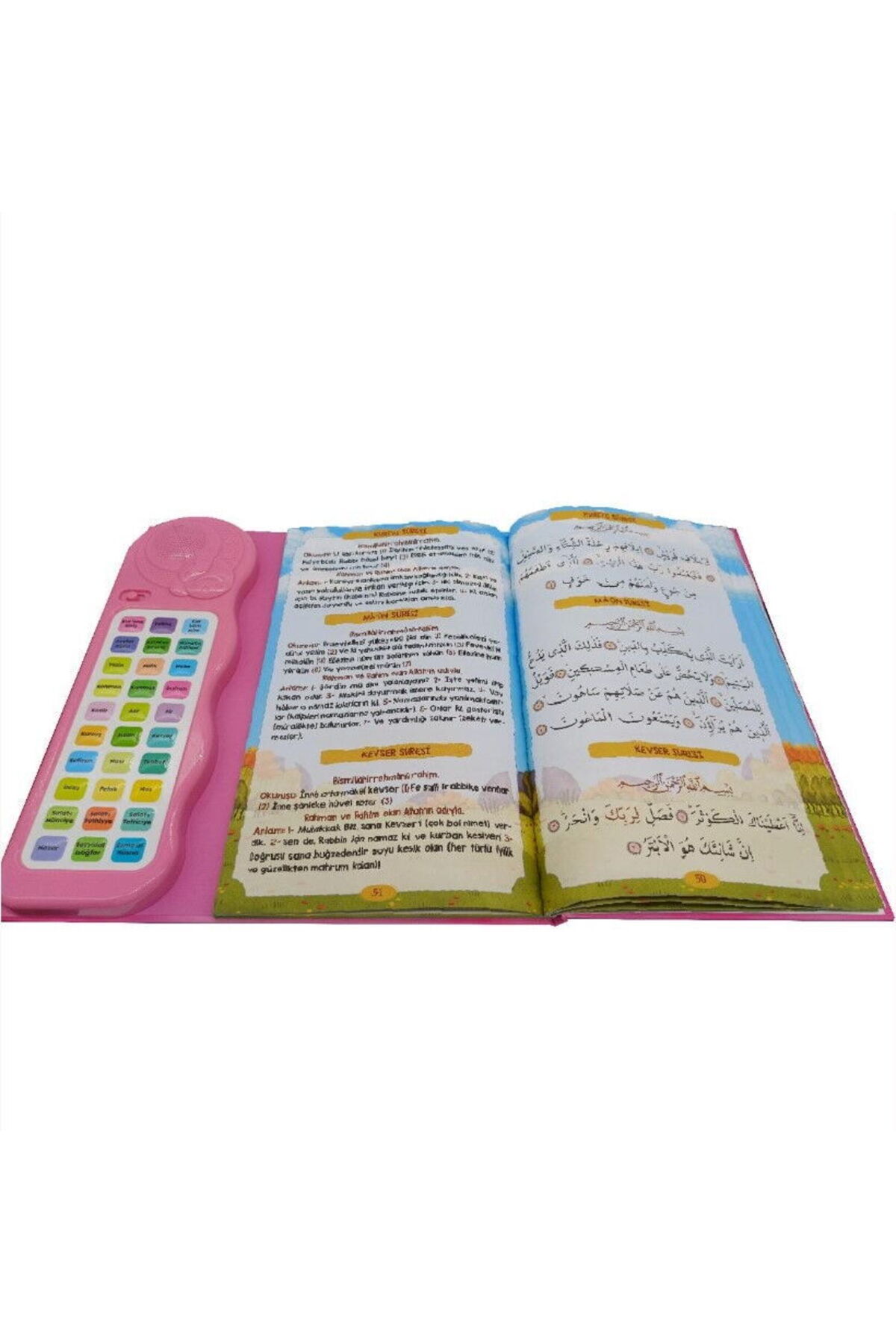 İkranur Sesli Yasini Şerif Ögreten Cihaz Sesli Yasin Kitaplı Pembe fotoğrafı 4 (önizleme)
