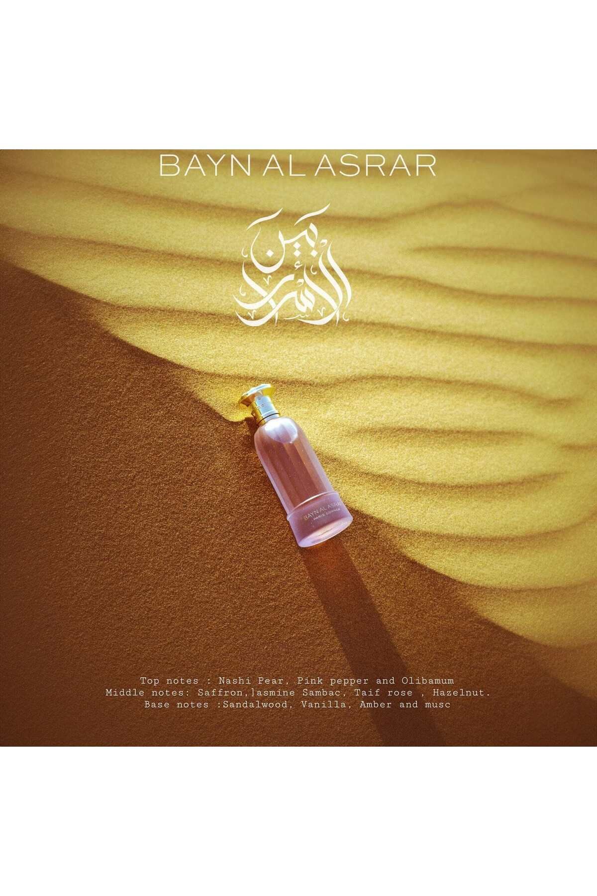 Paris Corner-BAYN AL ASRAR by Paris Corner - femei - EDP 80 ml 2