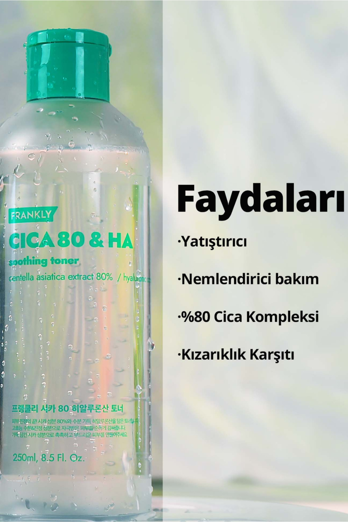 %80 Cica içeren Hassas Ciltler için Yarıştırıcı ve Nemlendirici Tonik 260 mL — CicaToner — تصویر 3 از 7