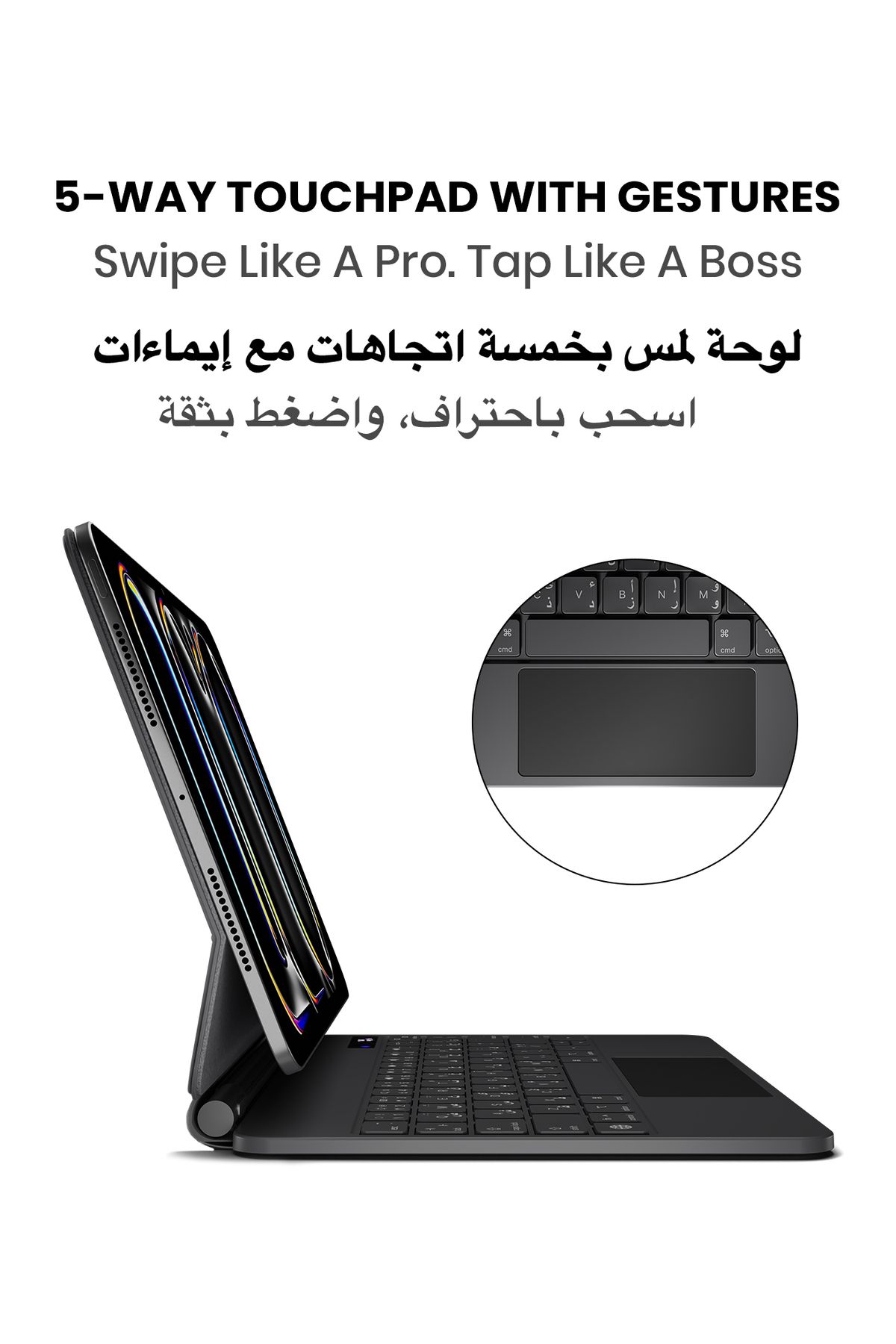 Tinymoose-SpacePad Pro iPad Keyboard 5-Way Touch, LED Display, EN/AR Air 4/5, Pro11 2018 2022, Air 11 2024 5