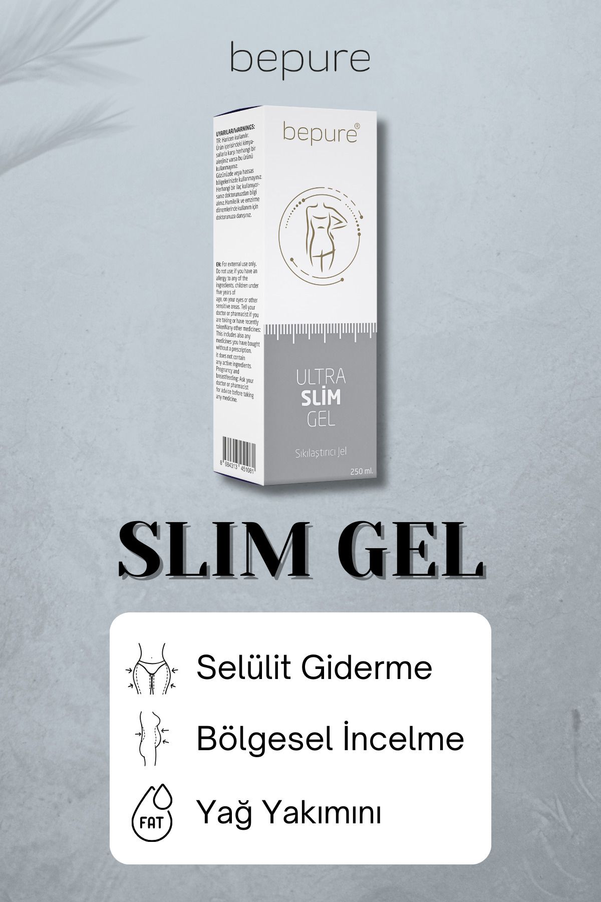 کرم سلولیت ژل محکم و ترک خوردگی فوق العاده باریک Bepure
