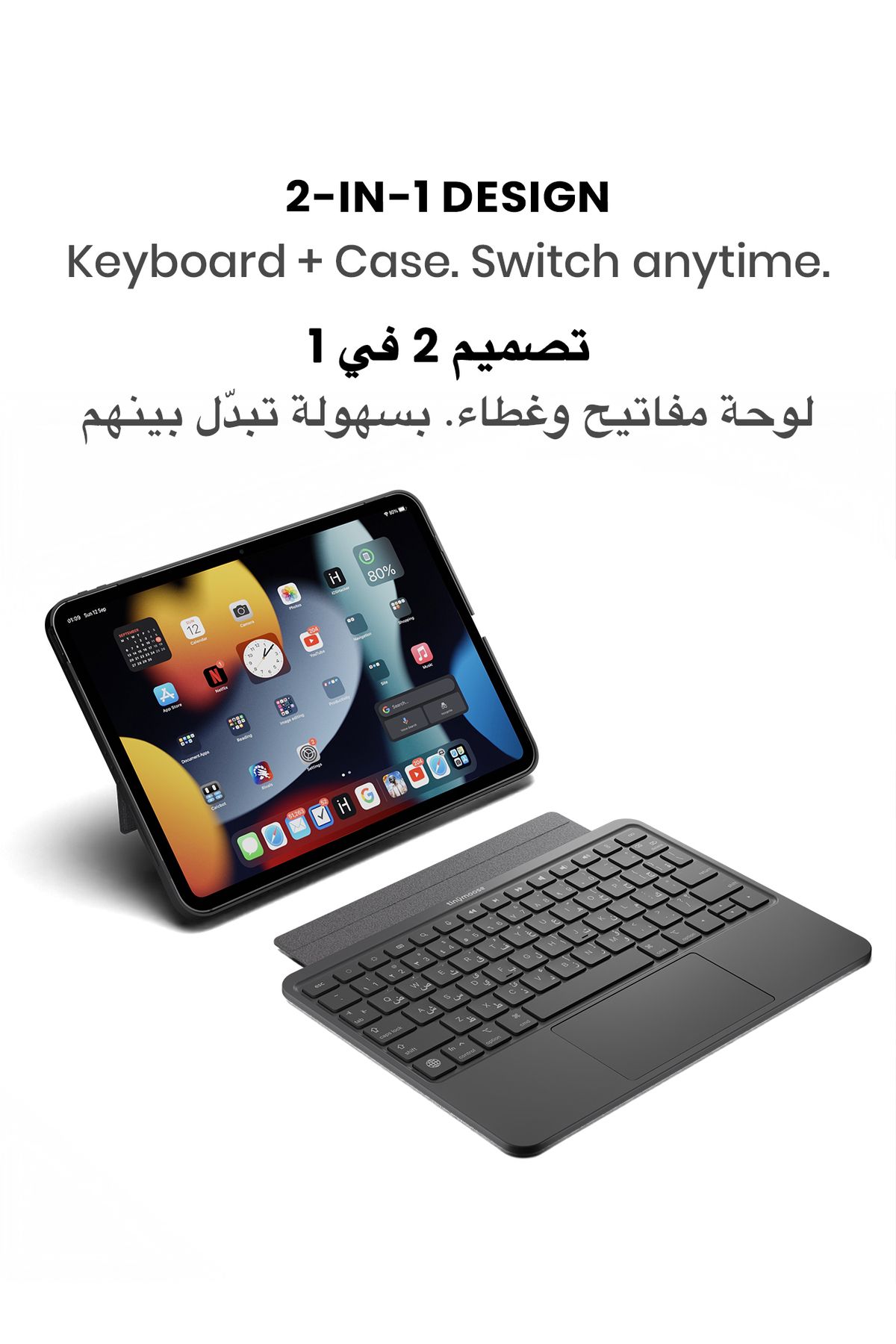 Tinymoose-SpacePad iPad Keyboard 3-Way Touchpad, Detachable, Backlit, English/Arabic iPad 10th (2022) 9