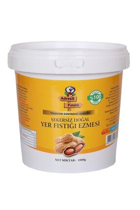 adressfindik Şekersiz Doğal Fıstık Ezmesi (YER FISTIĞI) 1 Kg