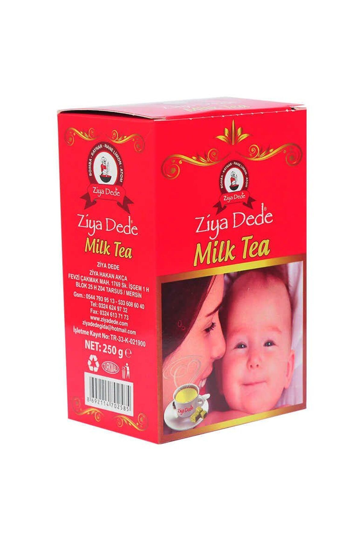 Lisinya Milk Tea Küp Şekeri Çayı Papatyalı 200 Gr