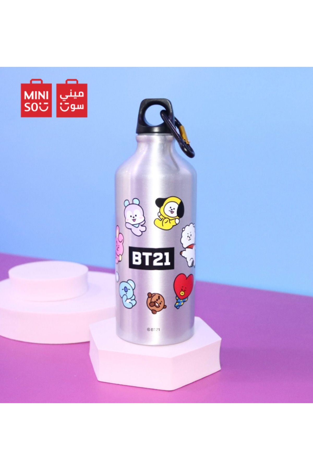 Miniso-Bt21 Series Aluminum Water Bottle with Handle 640ml 3
