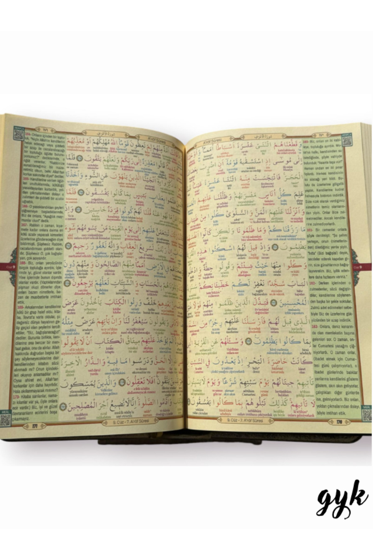 Medrese Kitab Evi Rahle Boy Kelime Kelime Satıraltı Meal ve Türkçe Okunuşlu KUR'AN-I KERİM (Karekod ile Sesli Dinleme) fotoğrafı 4 (önizleme)