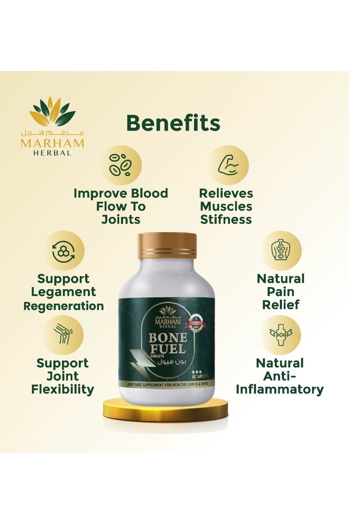 Marham Herbal-Bone Fuel Tablet: Joint Care Supplement for Healthy Joints and Bones | 60 Tablets 2