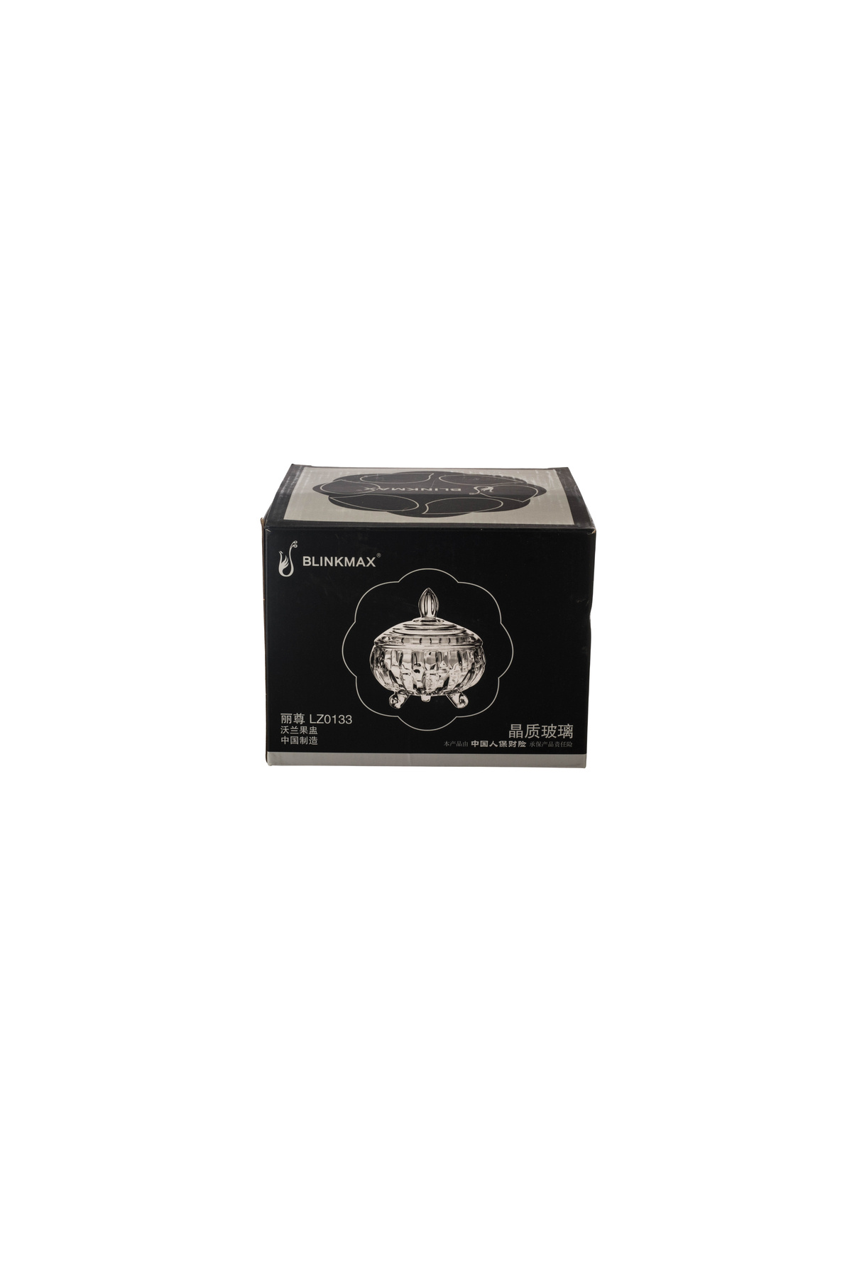 Blinkmax-Kitchen for serving dates and sweets, multi-purpose size 4