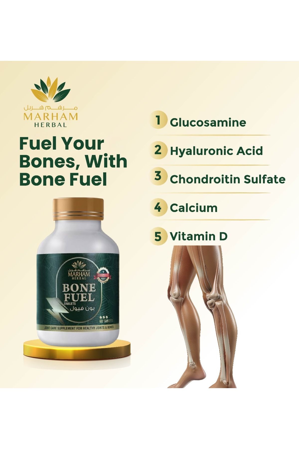 Marham Herbal-Bone Fuel Tablet: Joint Care Supplement for Healthy Joints and Bones | 60 Tablets 4