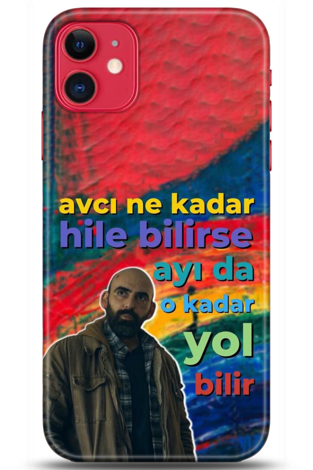 adveksiyon Apple iPhone 11 Kılıf HD Baskılı Kılıf - Take Me Earth 5006