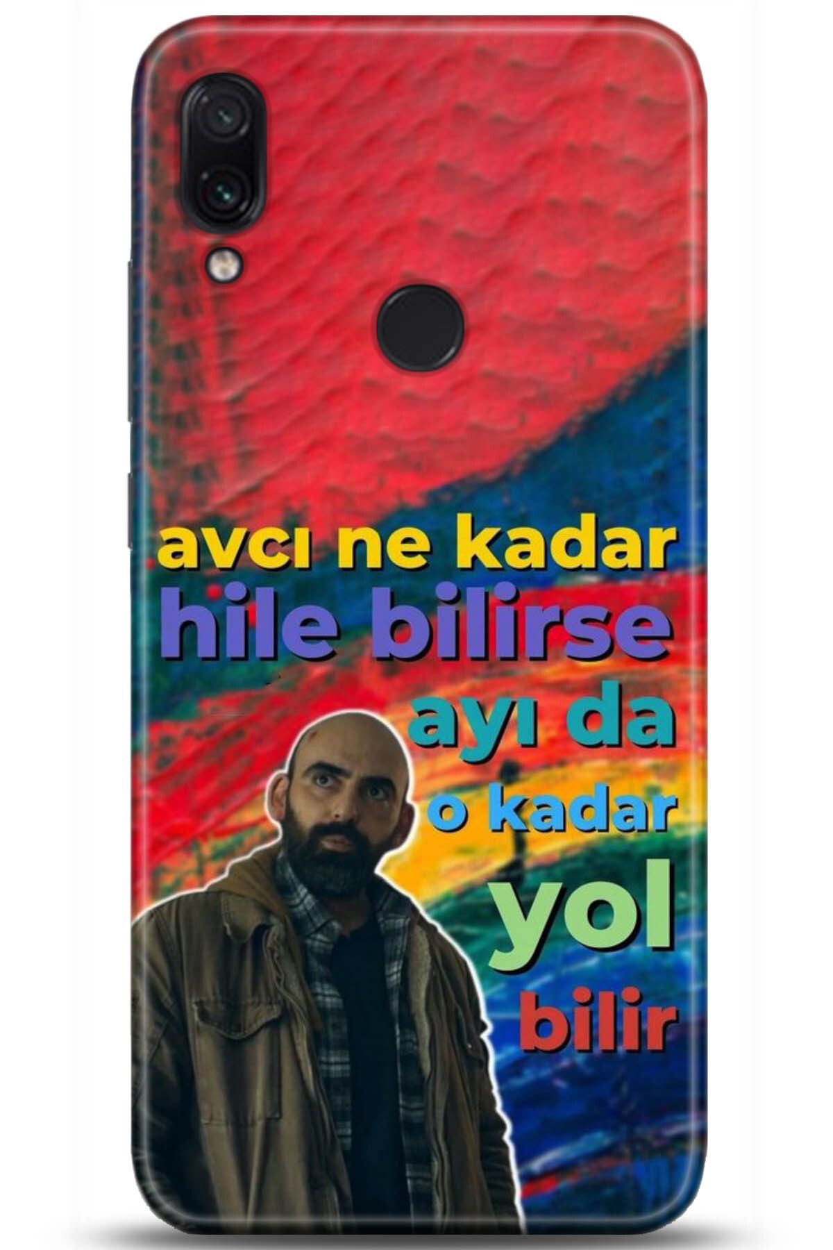 adveksiyon Xiaomi Redmi Note 7 Kılıf HD Baskılı Kılıf - Take Me Earth 5006