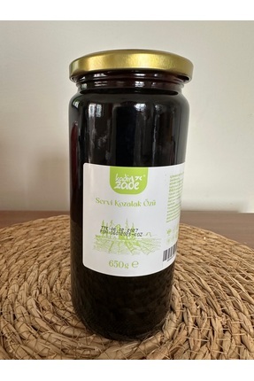 KADİRZADE SERVİ KOZALAK ÖZÜ